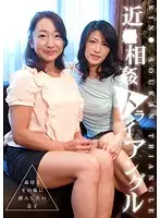 parathd01841 JAV Movie