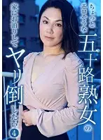 parathd01843 JAV Movie