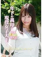 parathd01854 JAV Movie