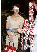 parathd01960 JAV Movie