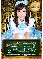 parathd02075 JAV Movie