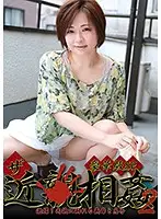 parathd02081 JAV Movie