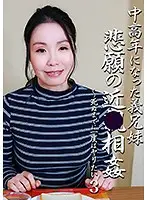 parathd02097 - A Middle Aged StepB****************r Their Long Awaited Dive Into Familial Adultery (3) We've Always Wanted To Fuck Each Other