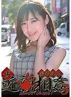 parathd02151 JAV Movie