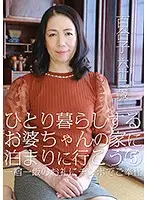 parathd02157 JAV Movie