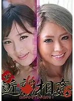 parathd02187 JAV Movie