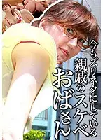 parathd02189 JAV Movie