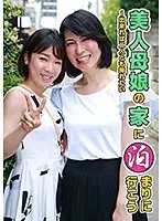 parathd02210 - Let's Spend The Night With A Beautiful Stepmother And Daughter And If We Can, Let's Fuck Them Both