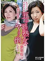 parathd02242 JAV Movie