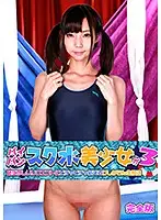 parathd02246 JAV Movie