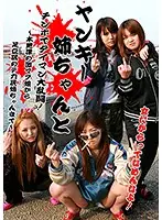 parathd02315 JAV Movie