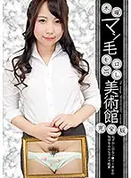 parathd02369 JAV Movie