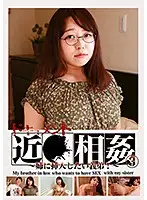 parathd02453 JAV Movie