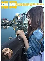 parathd02455 JAV Movie