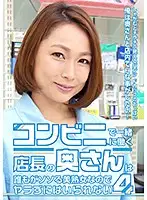parathd02458 JAV Movie