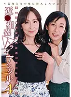 parathd02473 JAV Movie