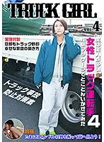 parathd02648 JAV Movie