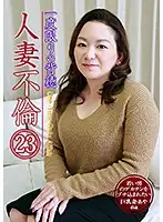 parathd02658 JAV Movie