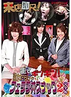 parathd02695 JAV Movie