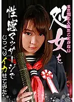 parathd02698 JAV Movie
