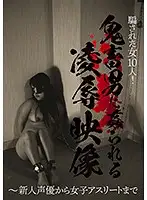 parathd02715 JAV Movie