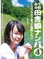 parathd02787 JAV Movie