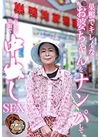 parathd02808 JAV Movie