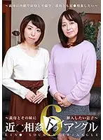 parathd02851 JAV Movie
