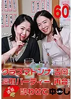 parathd02859 JAV Movie