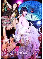 parathd02870 JAV Movie
