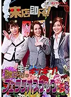 parathd02894 JAV Movie