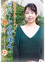 parathd02901 JAV Movie