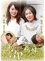 parathd02910 JAV Movie