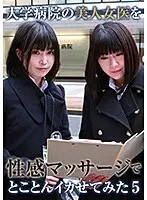 parathd02926 JAV Movie