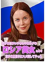 parathd02935 JAV Movie