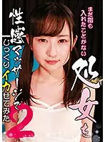 parathd02951 JAV Movie