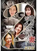 parathd02963 JAV Movie