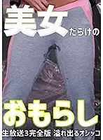 parathd02968 JAV Movie