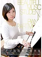 parathd02983 JAV Movie