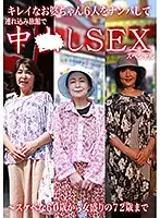 parathd02999 JAV Movie