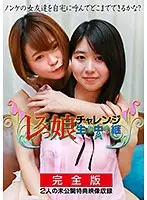 parathd03058 JAV Movie