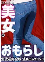 parathd03108 JAV Movie