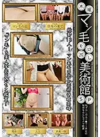 parathd03204 - 13 Girls In All! Thursdays Are Pussy Hair Painting Specials At The Art Museum - Shy Amateur Babes On Display