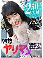 parathd03219 - Legendary Sluts Who Went Too Far - Ordinary Girls Engaging In Sex You Won't Believe Captured On Camera