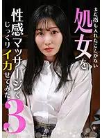 parathd03262 JAV Movie