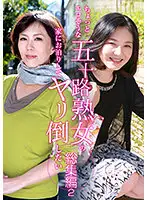 parathd03278 JAV Movie