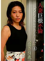 parathd03280 JAV Movie