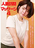 parathd03372 JAV Movie