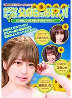 parathd03391 JAV Movie