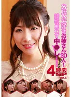 parathd03426 JAV Movie